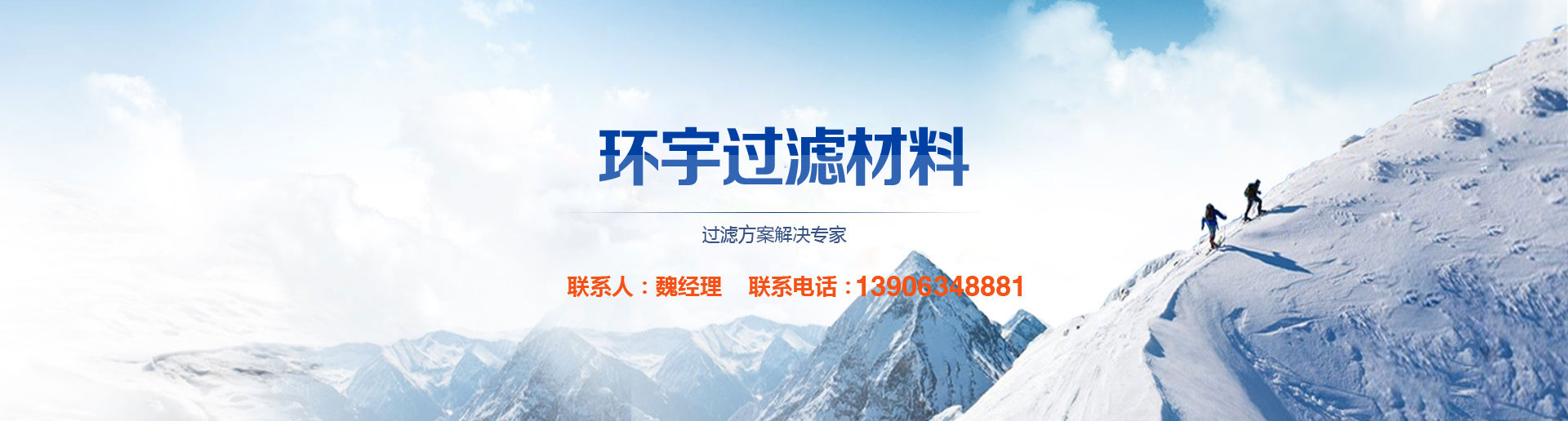 企業(yè)榮譽(yù)