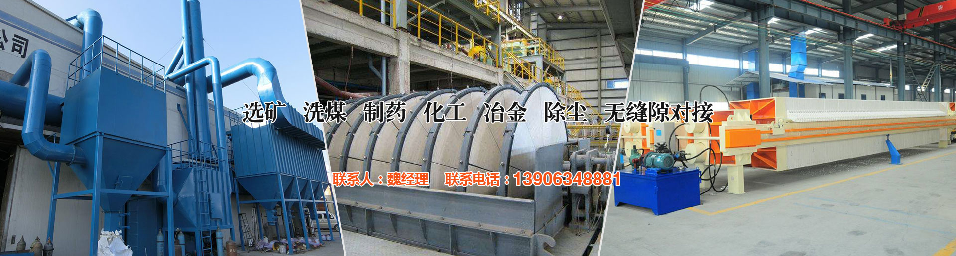 企業(yè)榮譽(yù)