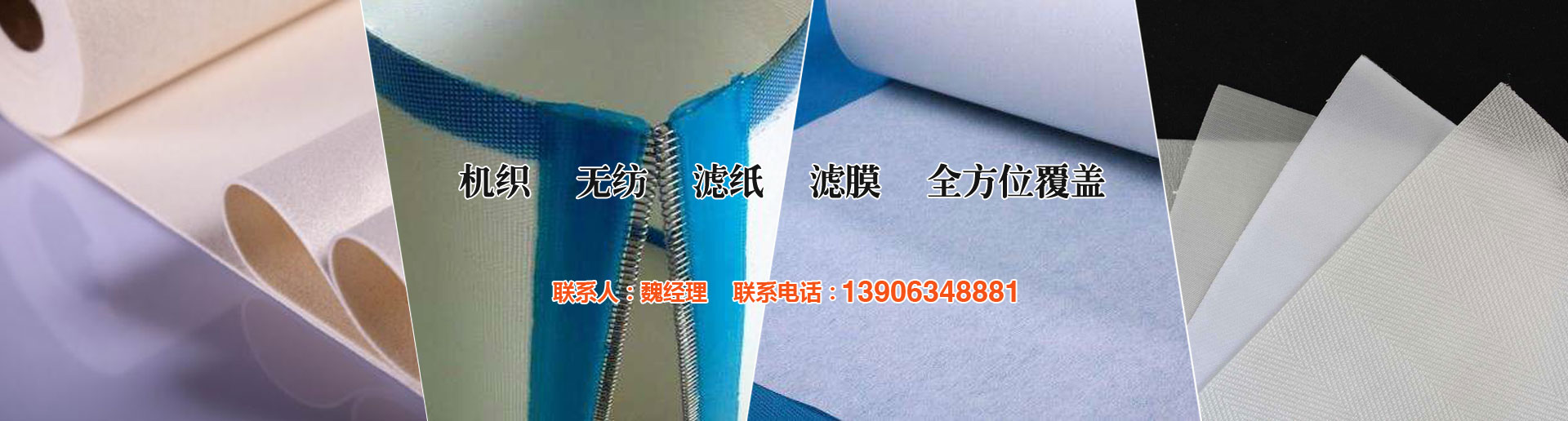 企業(yè)榮譽(yù)