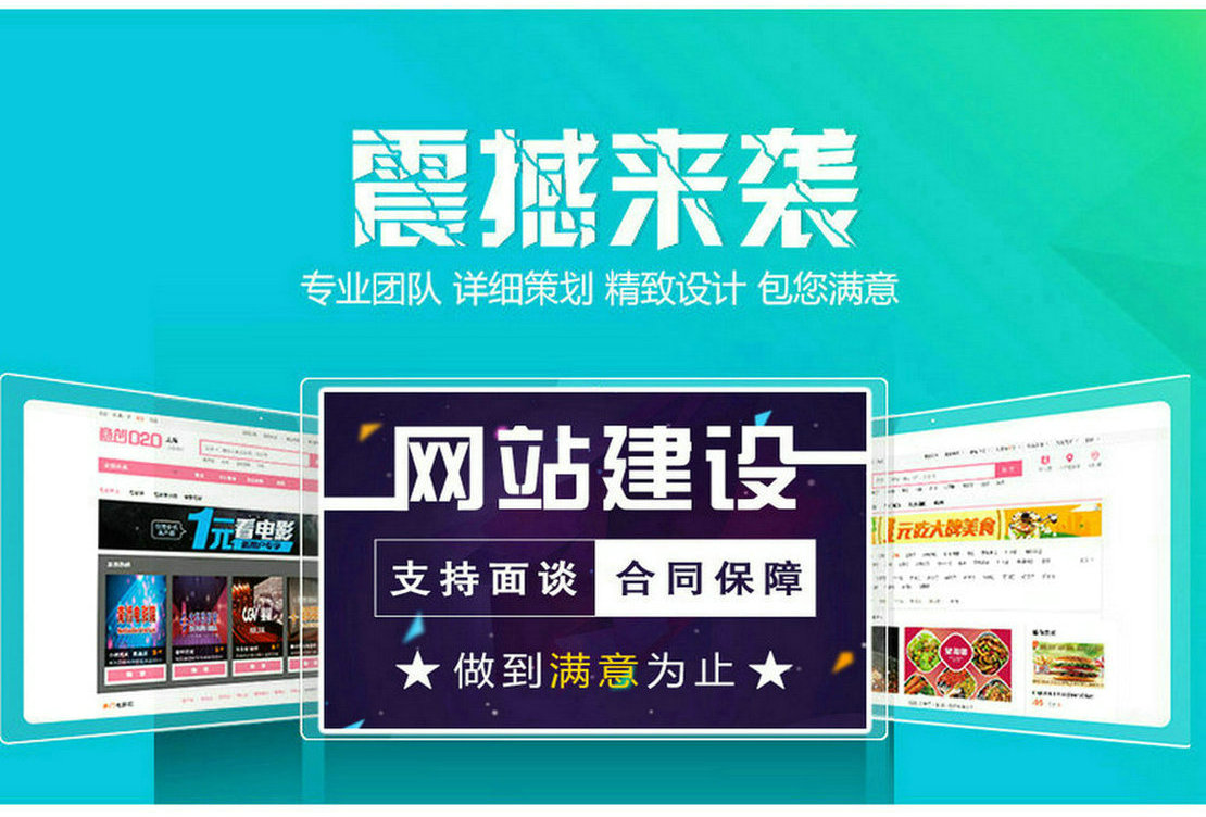 企業(yè)榮譽(yù)